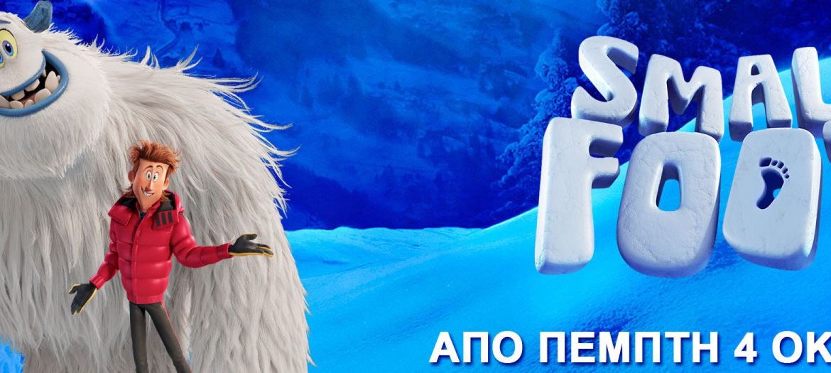 42836392_1804051333037642_5095055892915683328_o