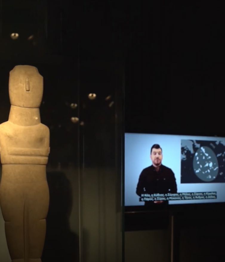 Accessibility at the Museum of Cycladic Art