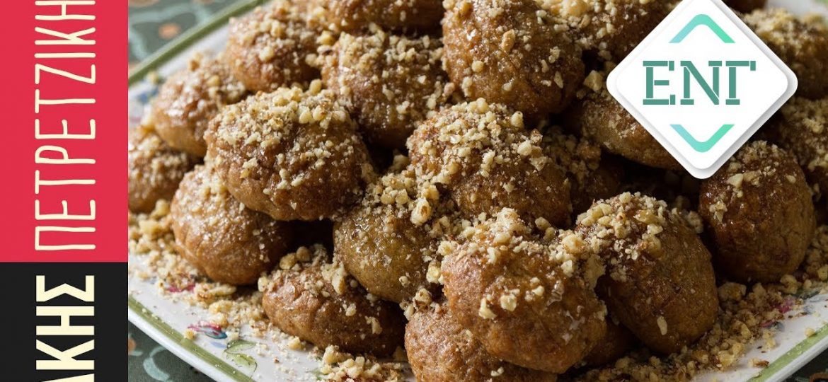 Μελομακάρονα στη νοηματική | Kitchen Lab by Akis Petretzikis