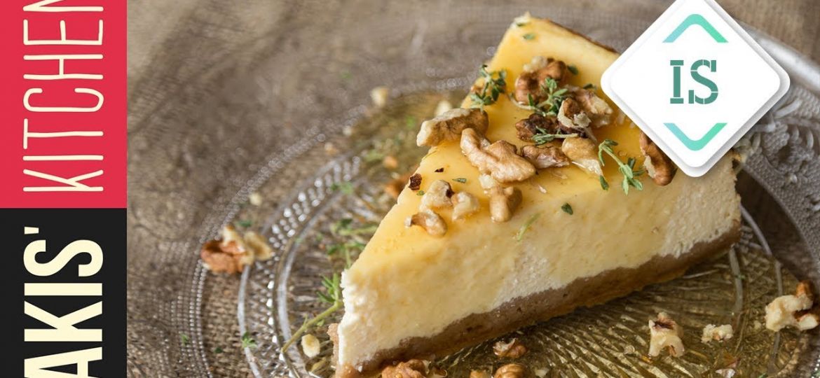 Greek Yogurt Cheesecake in sign language | Akis Petretzikis Kitchen