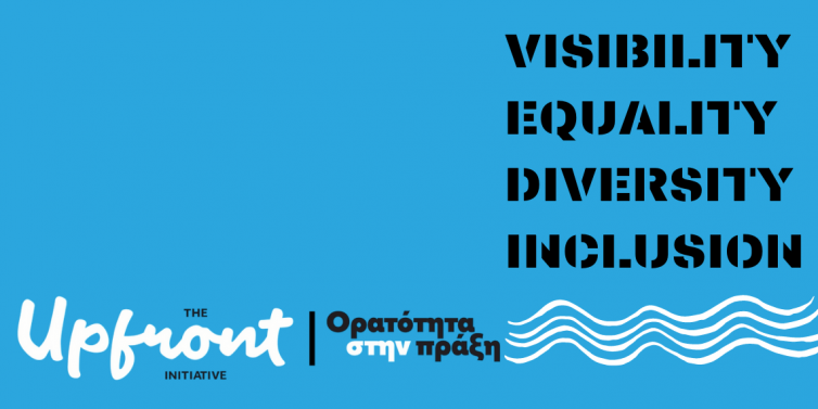 VISIBILITY-EQUALITY-DIVERSITY-NCLUSION-1140x570