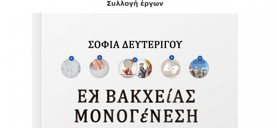 Screenshot 2023-12-15 192936