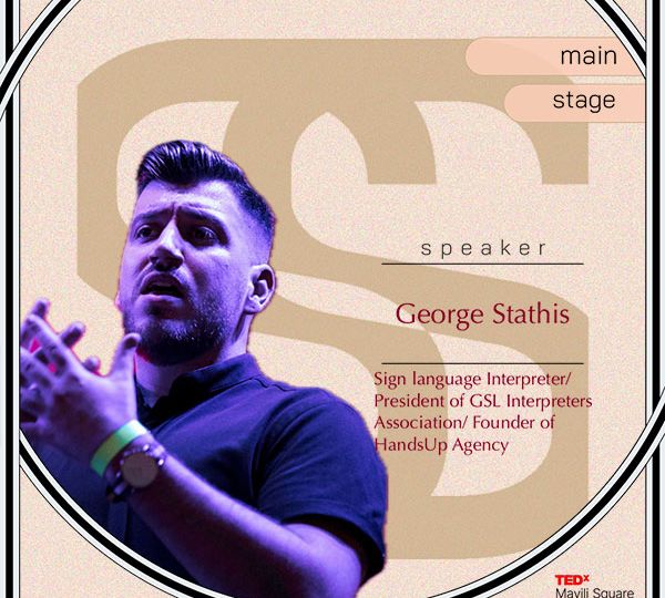 TEDx-Mavili-Square---George-Stathis
