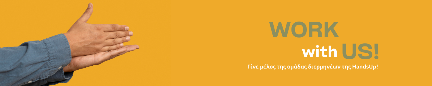 NEWS Header 1500x300