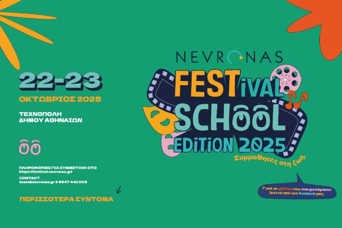 befunky_2025-6-2_15-53-44